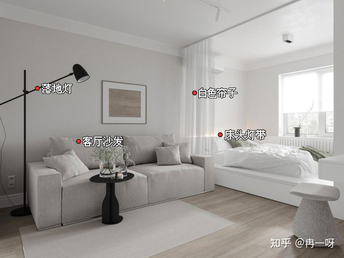 一般卧室比客厅高还是低/卧室比客厅高多少合适-第2张图片