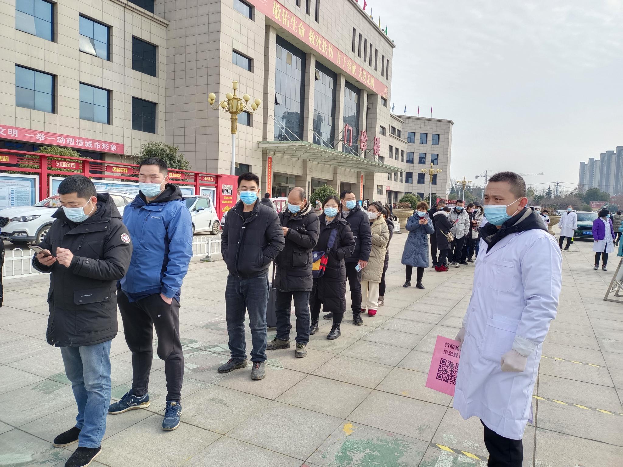 现在返乡要做核酸检测吗(现在返乡必须做核酸检测吗)-第1张图片