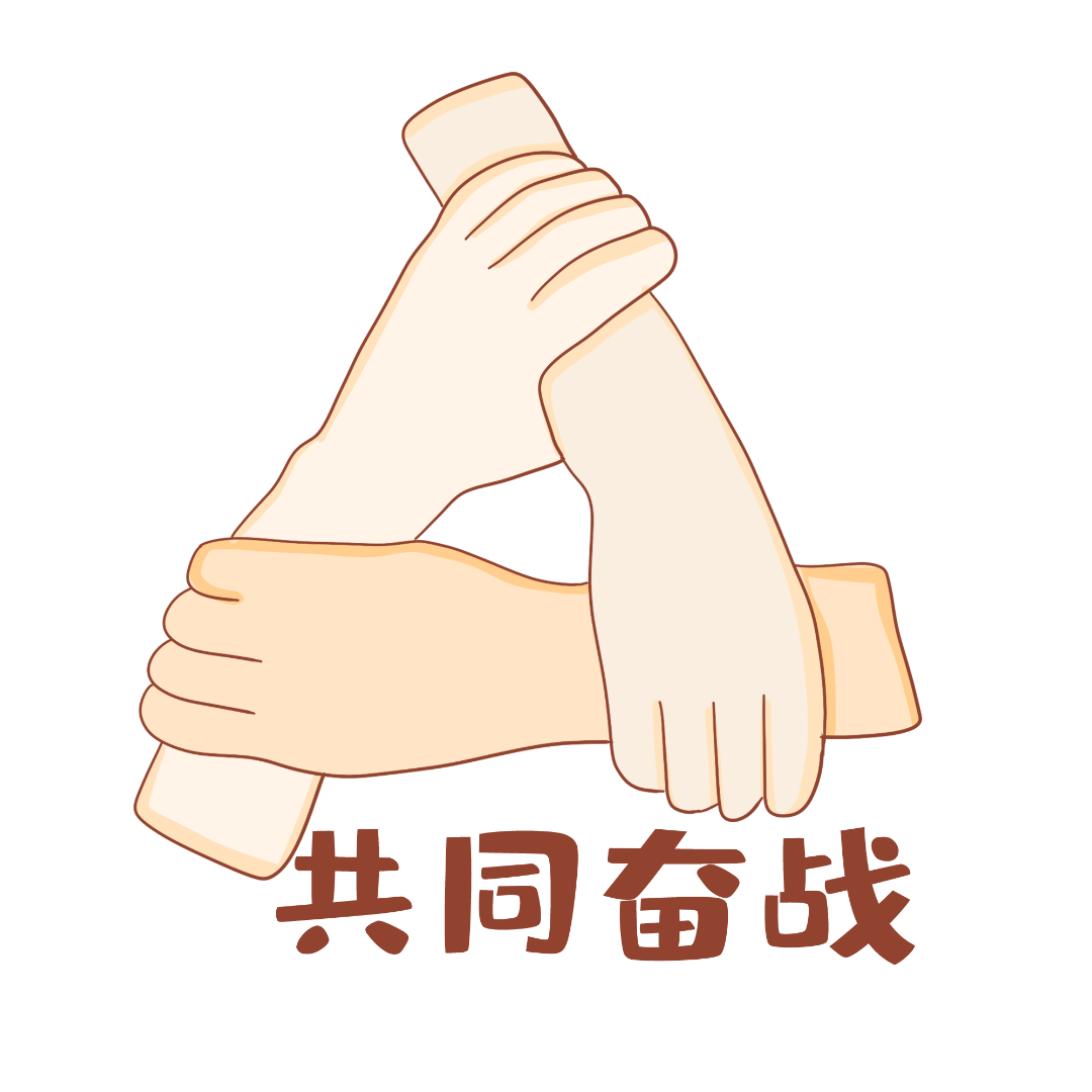 包含疫情媛的词条-第1张图片