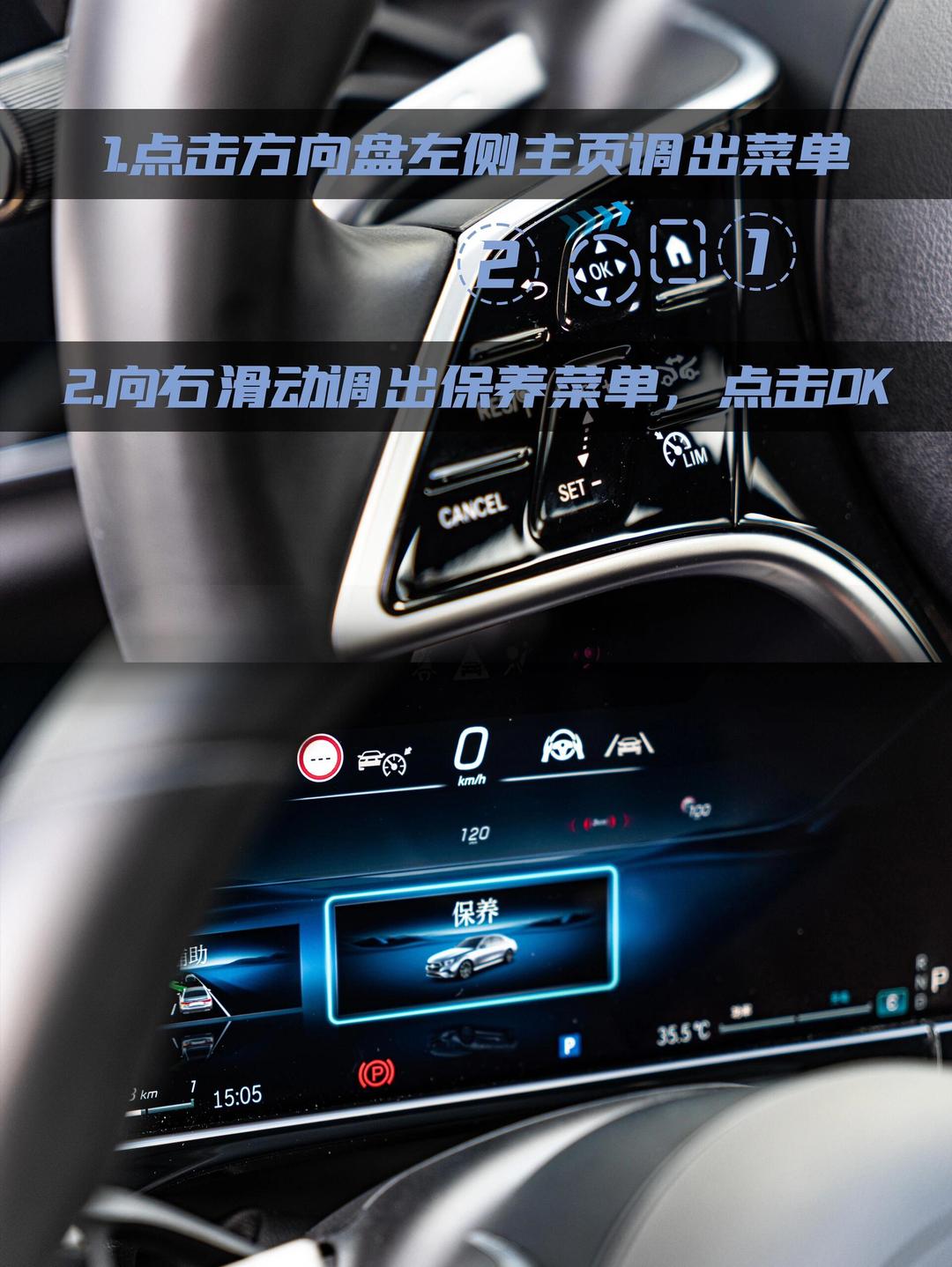 别克昂科威胎压复位方法(昂科威有一个胎压不显示)-第2张图片