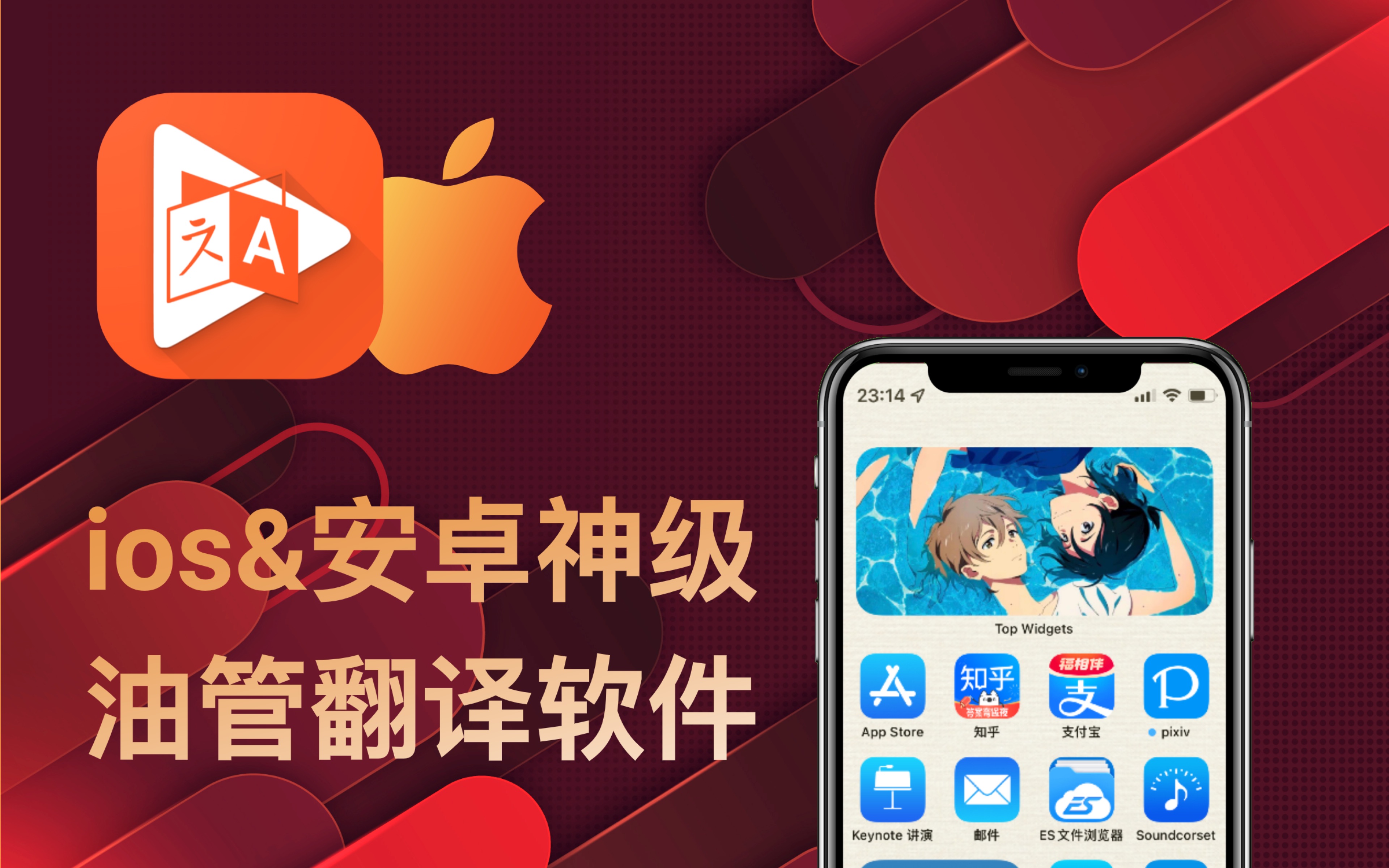 实测分享“手机麻将必赢神软件”科技辅助神器手机版-第2张图片