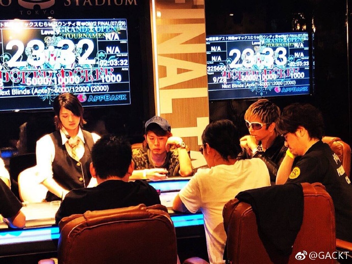 分享实测“xpoker一键购买透视挂”开挂(透视)辅助-第2张图片