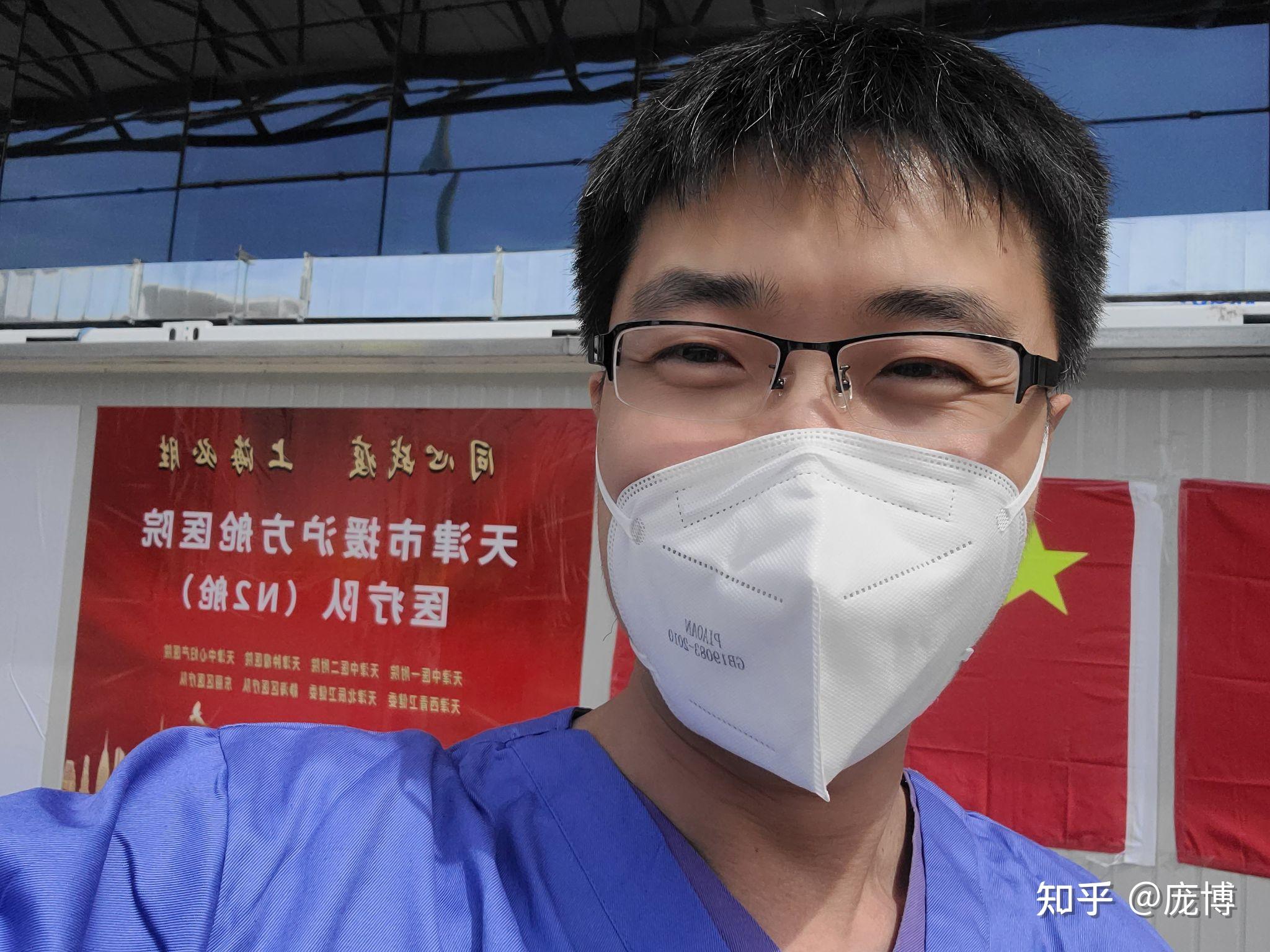 上海新增5本土病例均为一超市员工/上海新增2人-第2张图片