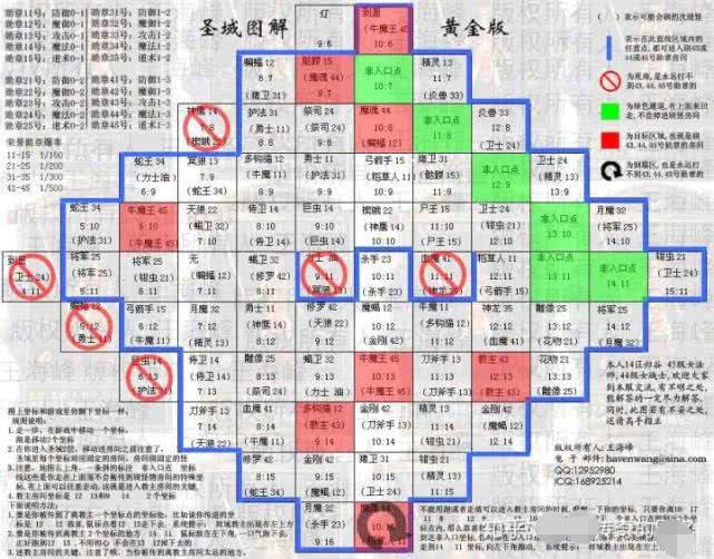 玩家必读“手机十三张辅助器	”分享装挂详细步骤-第2张图片