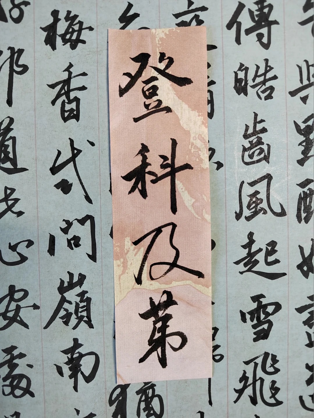 一键必胜“微乐宁夏划水开挂安装	”科技辅助神器手机版教程-第2张图片
