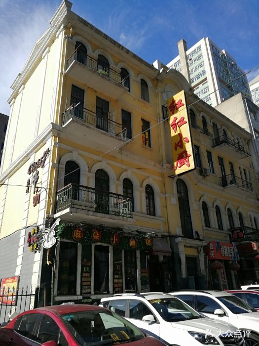 教程分享“哈尔滨麻将外卦神器	”开挂(透视)辅助神器-第2张图片