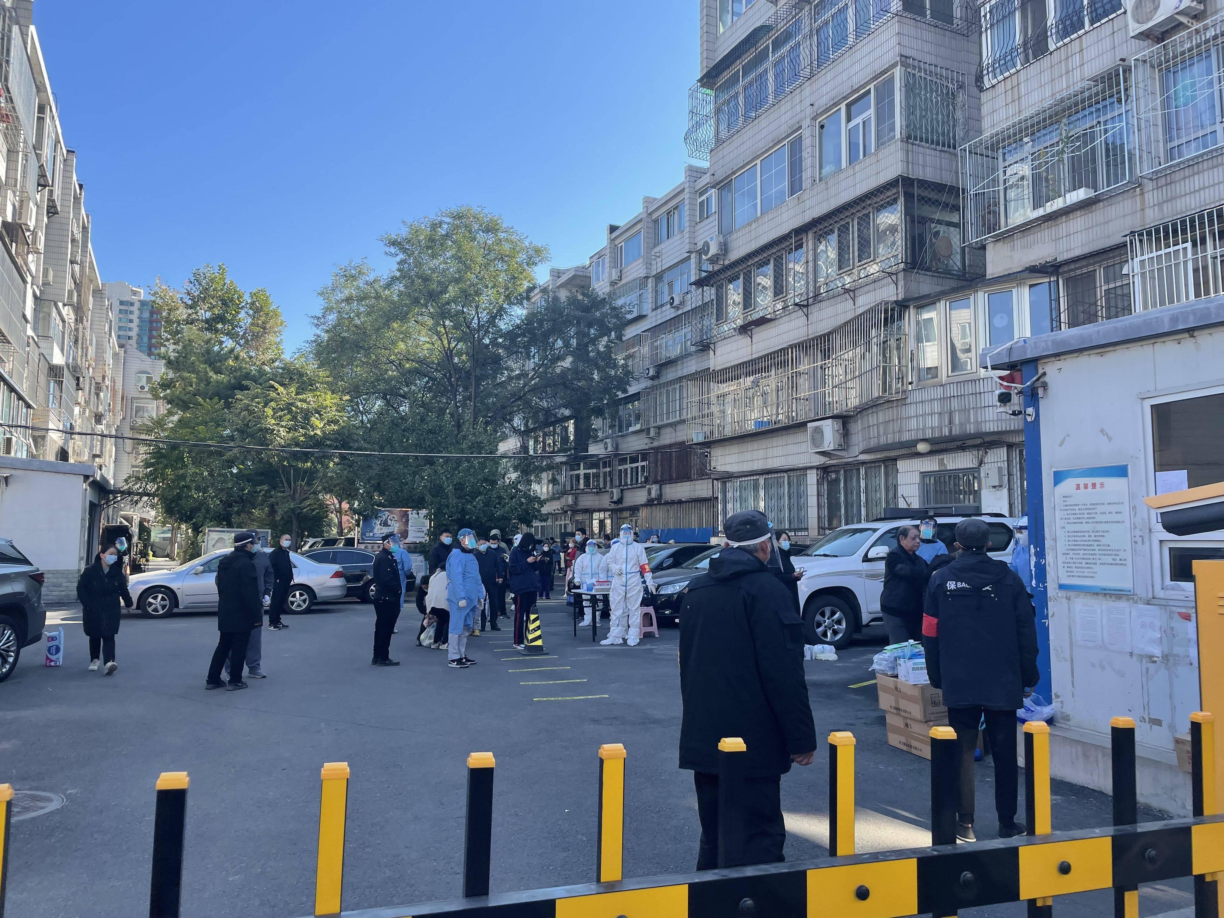 「北京确诊病例」〃北京确诊病例密接者654人-第3张图片