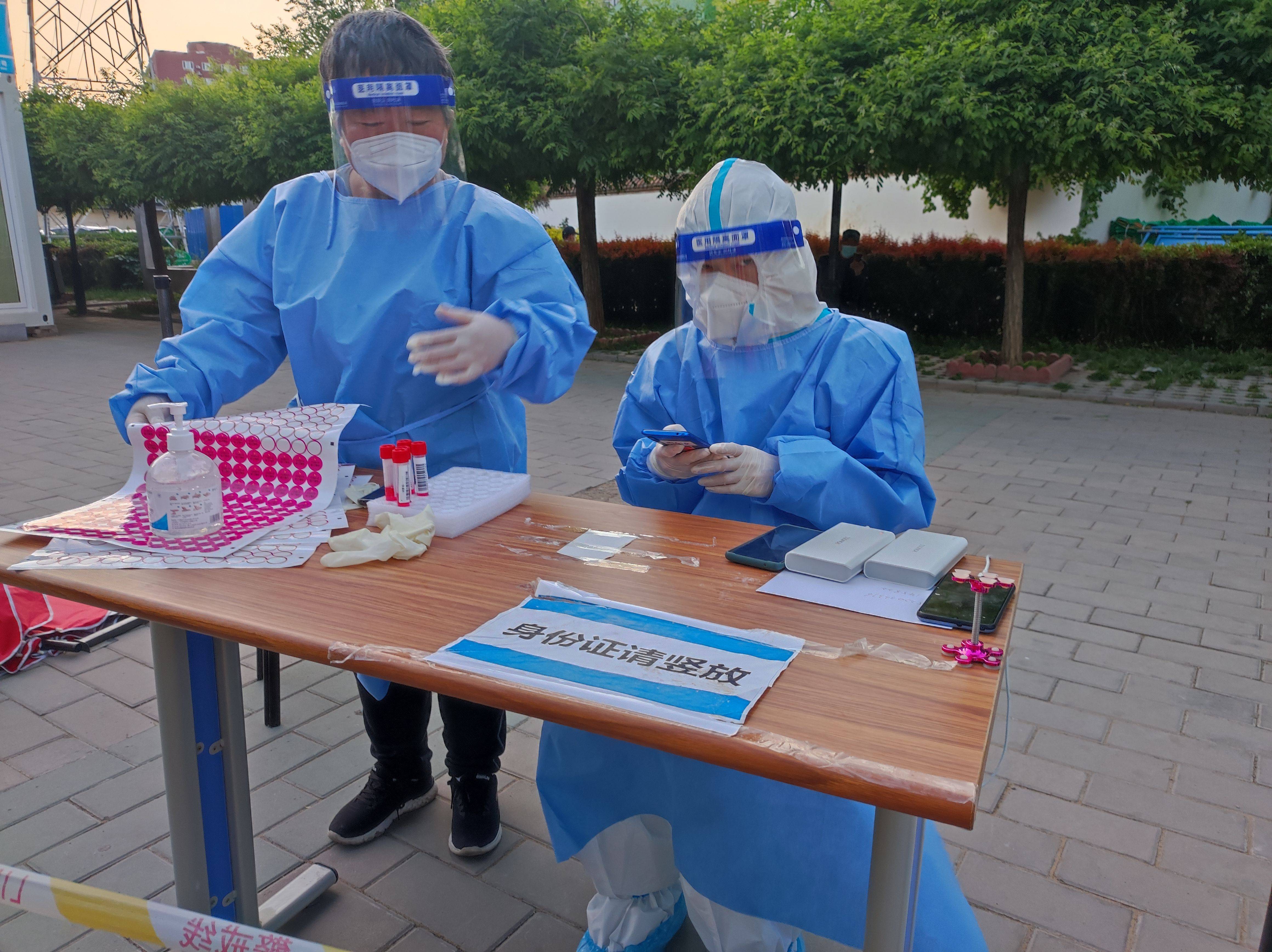 「北京确诊病例」〃北京确诊病例密接者654人-第2张图片