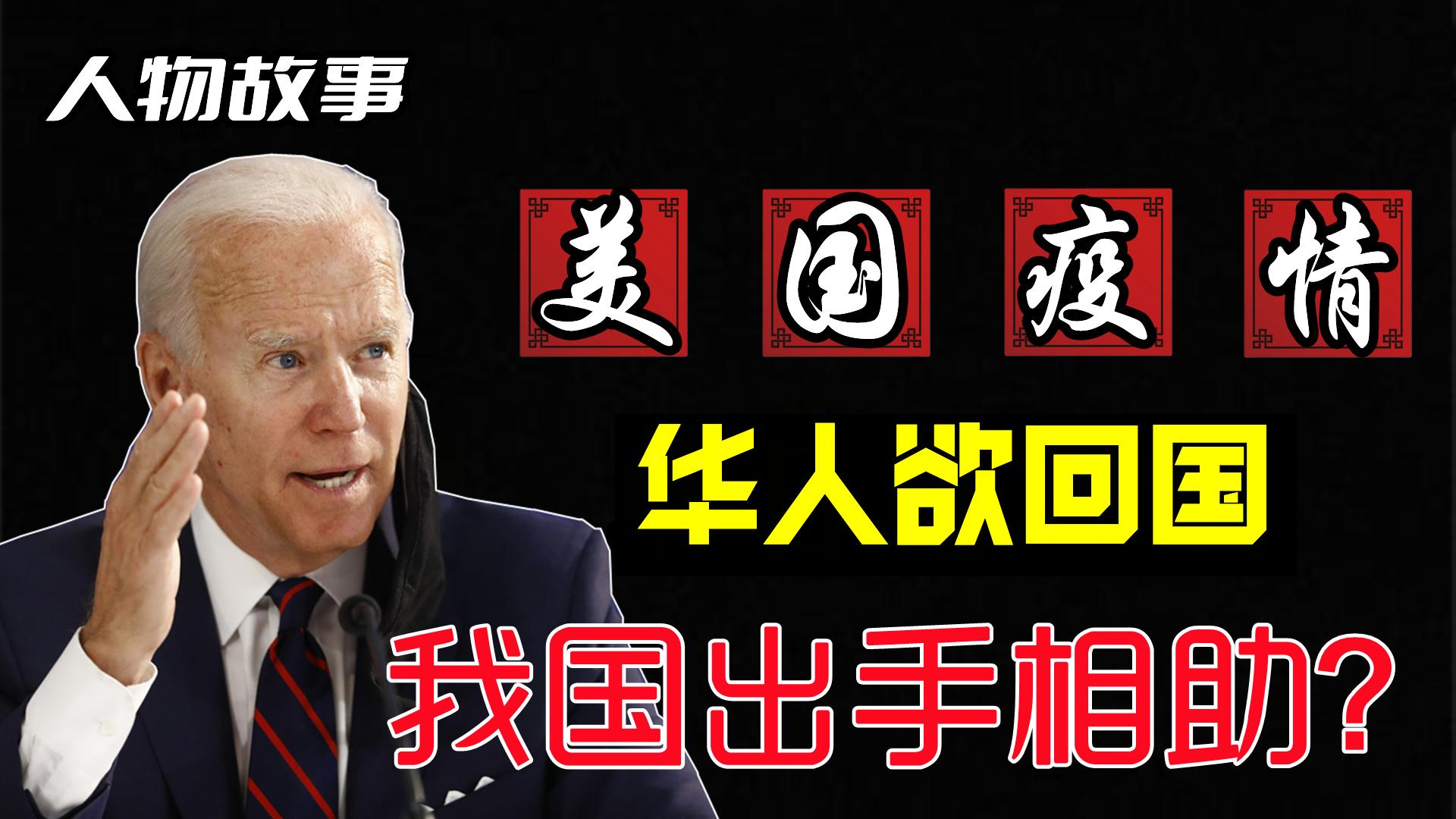 美国确诊人数-美国确诊人数破万-第3张图片