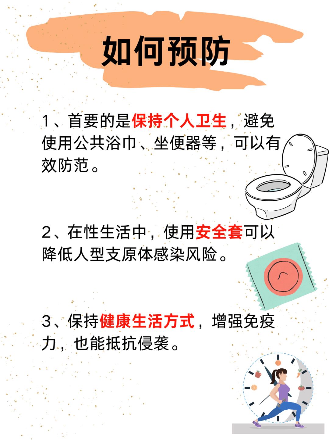 上海旅行团7人阳性.上海旅行团7人阳性源头在哪-第2张图片