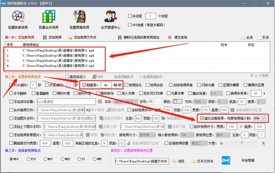 教程分享“长乐上品十三水有挂吗”(曝光透视必备猫腻)-第2张图片
