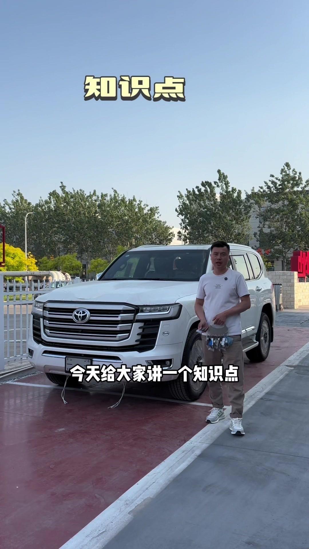 【车辆远程启动怎么装,轿车远程启动怎样安装】-第2张图片