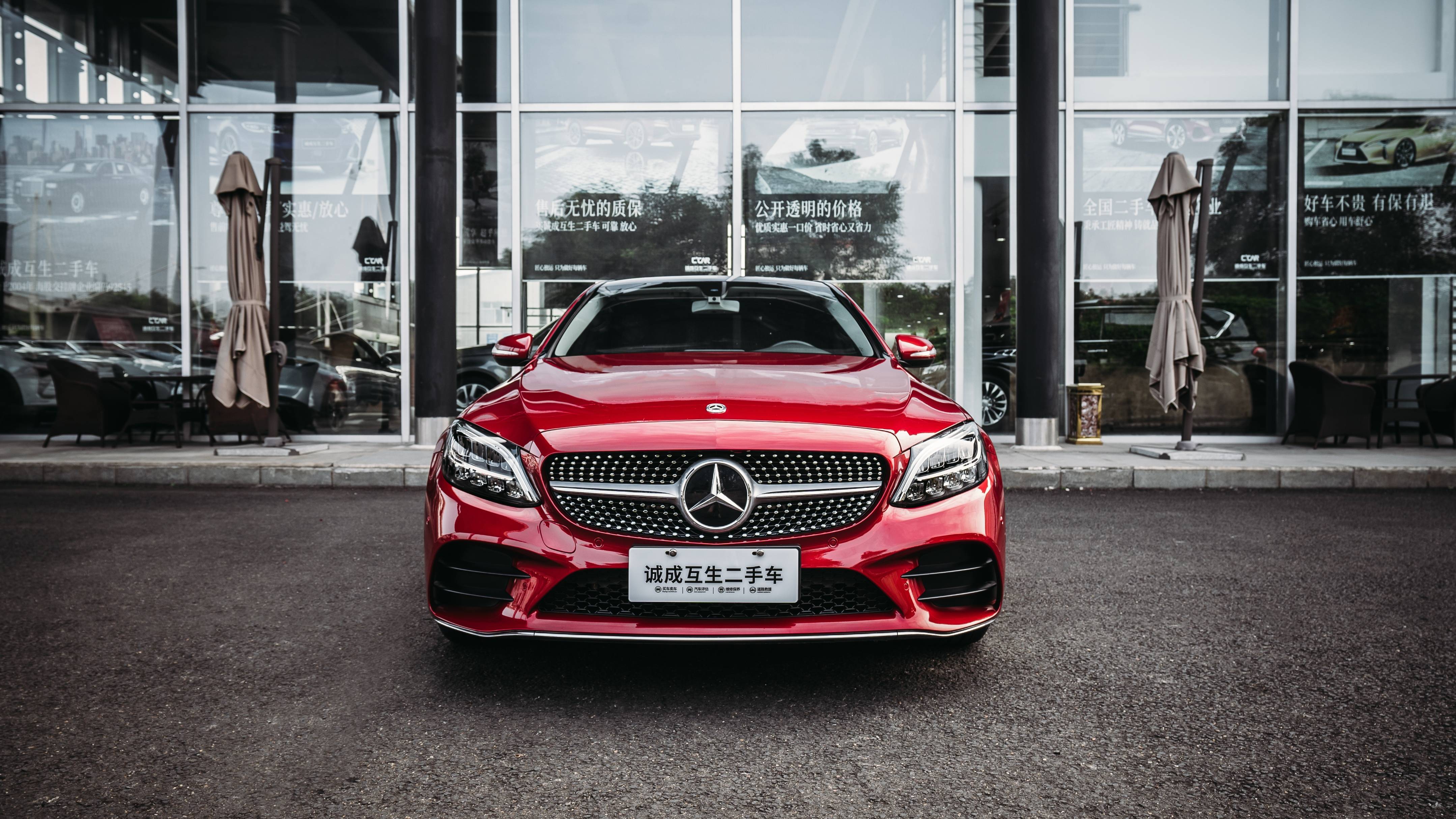 【奔驰c260l费用,c260l奔驰图片】-第3张图片