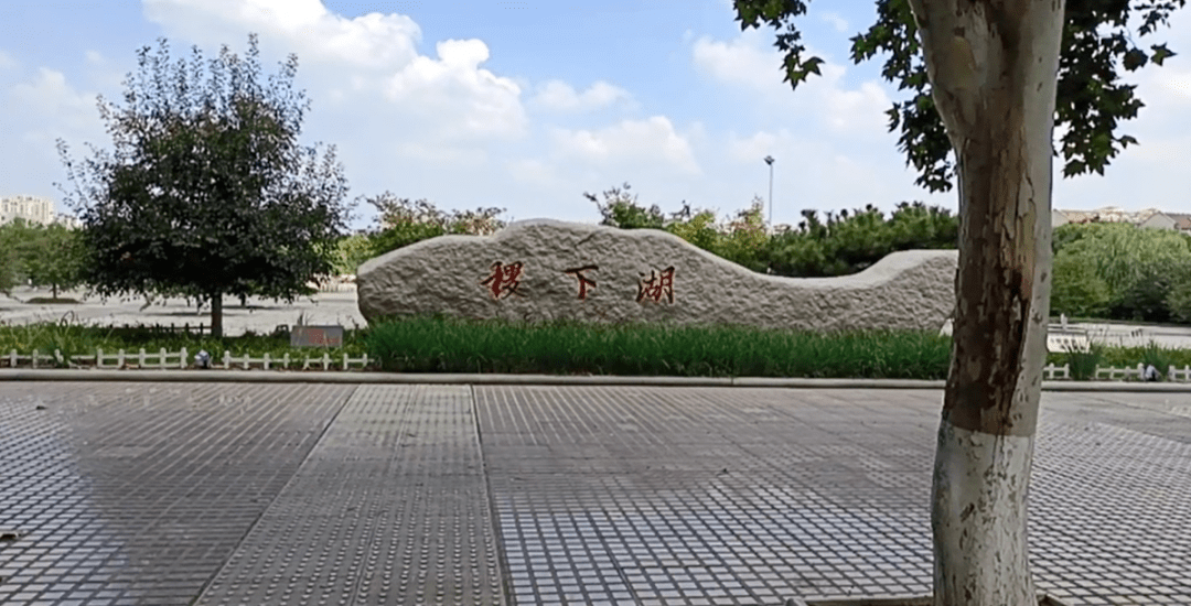 山东理工大学校风是什么(山东理工大学校园风光)-第2张图片