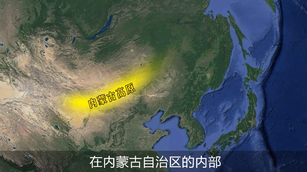 全国再现高风险地区在内蒙古,内蒙古高风险地区,低风险地区-第2张图片