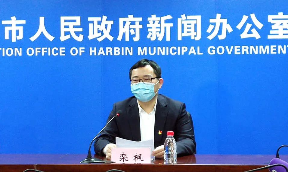 哈尔滨10例病例详情(哈尔滨确诊10例)-第2张图片