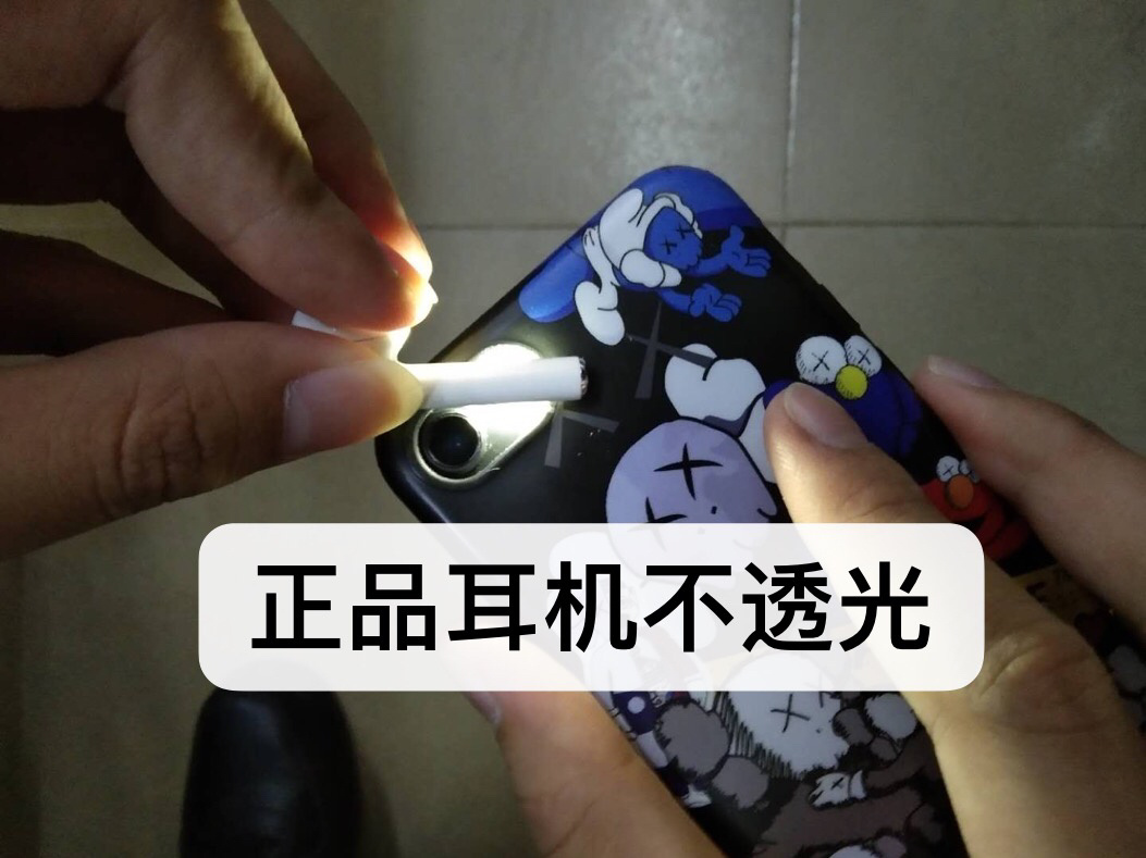 教程辅助“闲来跑胡子透视辅助挂	”开挂辅助详细步骤-第2张图片