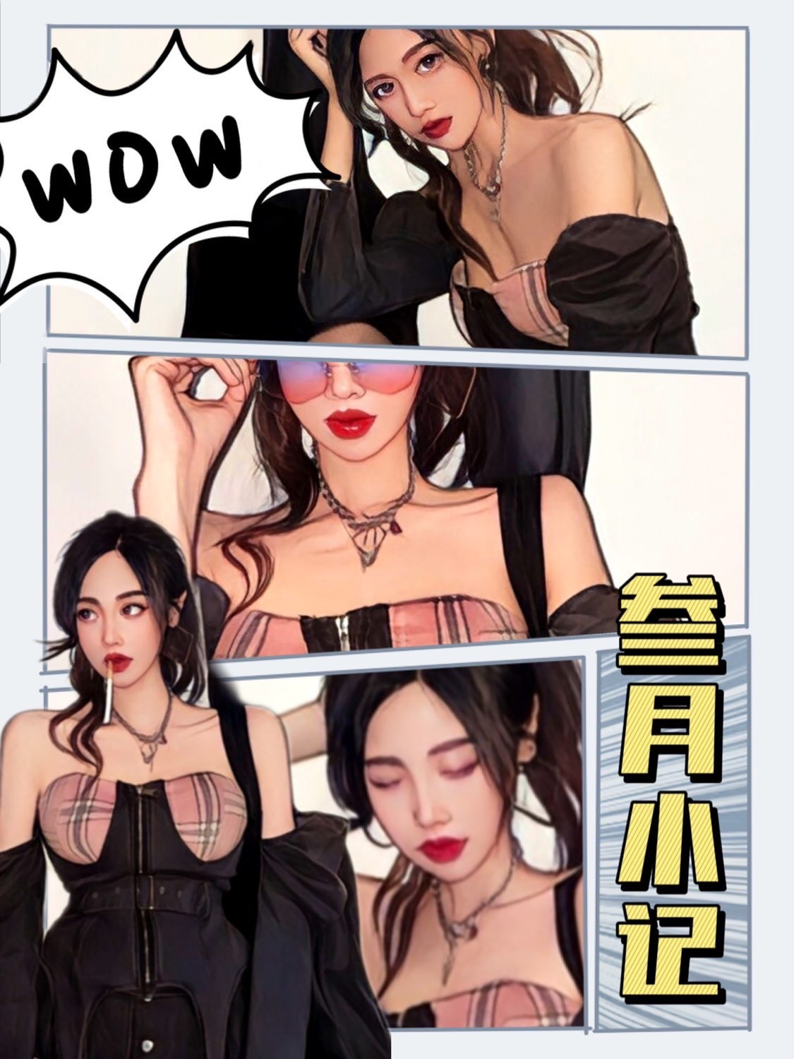 教程辅助“闲来跑胡子透视辅助挂”开挂辅助详细步骤-第3张图片