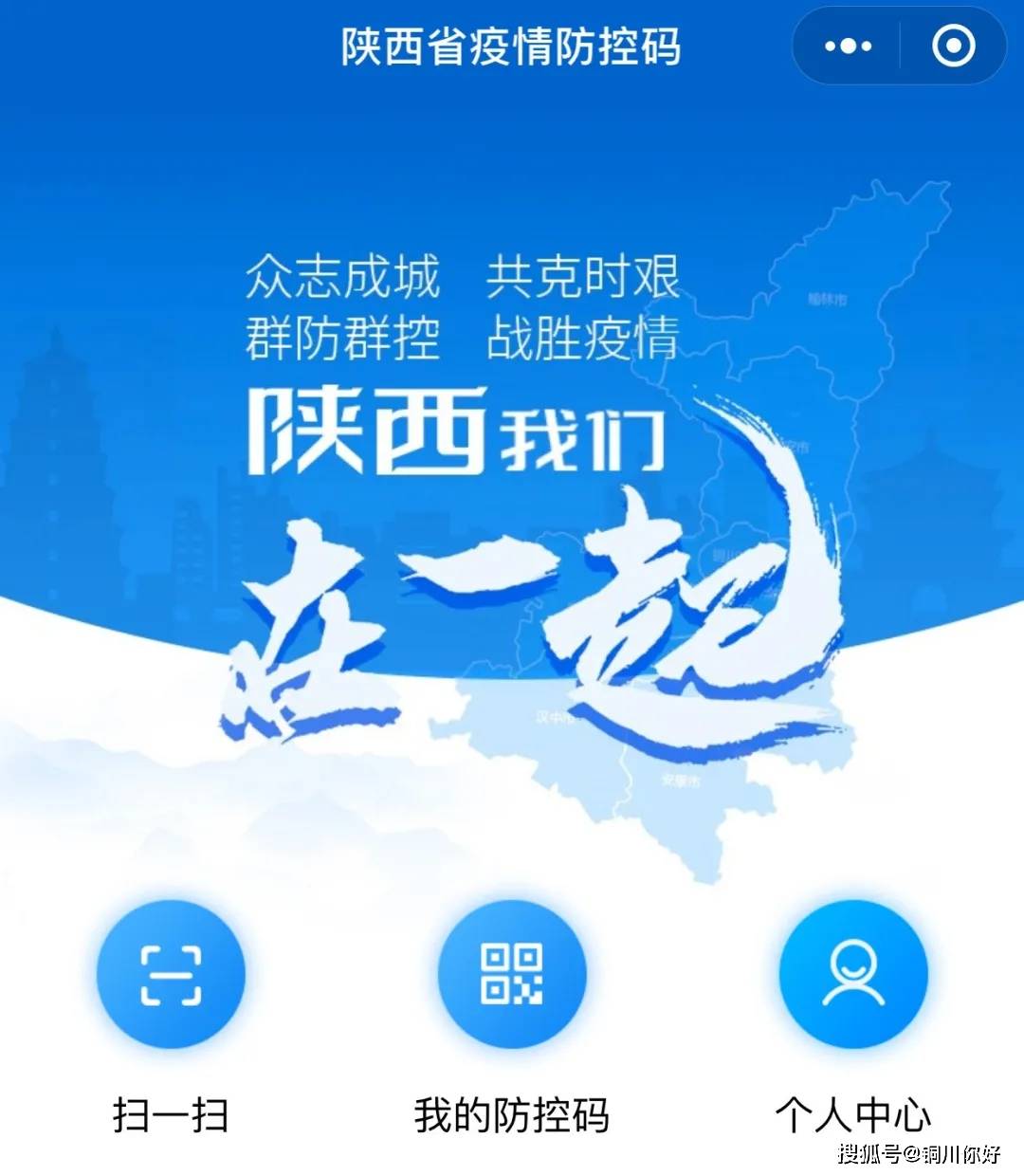 湖北甘肃健康码取消核酸超时提醒(甘肃省健康码多久更新一次)-第1张图片