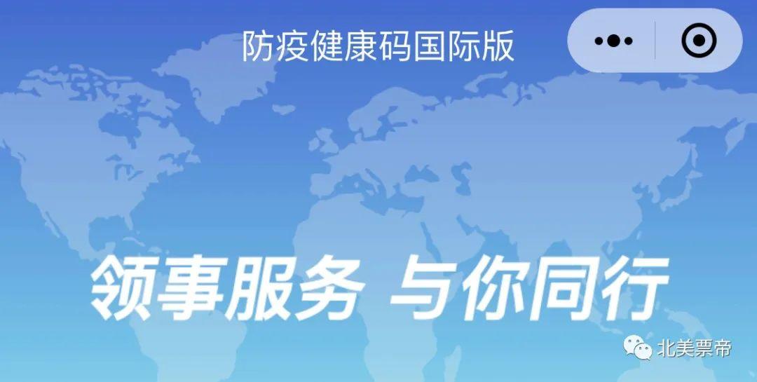 湖北甘肃健康码取消核酸超时提醒(甘肃省健康码多久更新一次)-第2张图片
