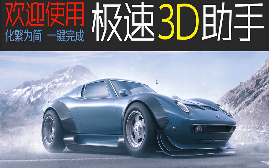 辅助神器“AApoker能看别人底牌嘛	”(原来确实是有插件)-第2张图片