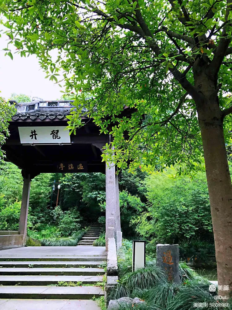 3分钟学会“钱塘13水哪里可以买挂”分享用挂教程-第3张图片