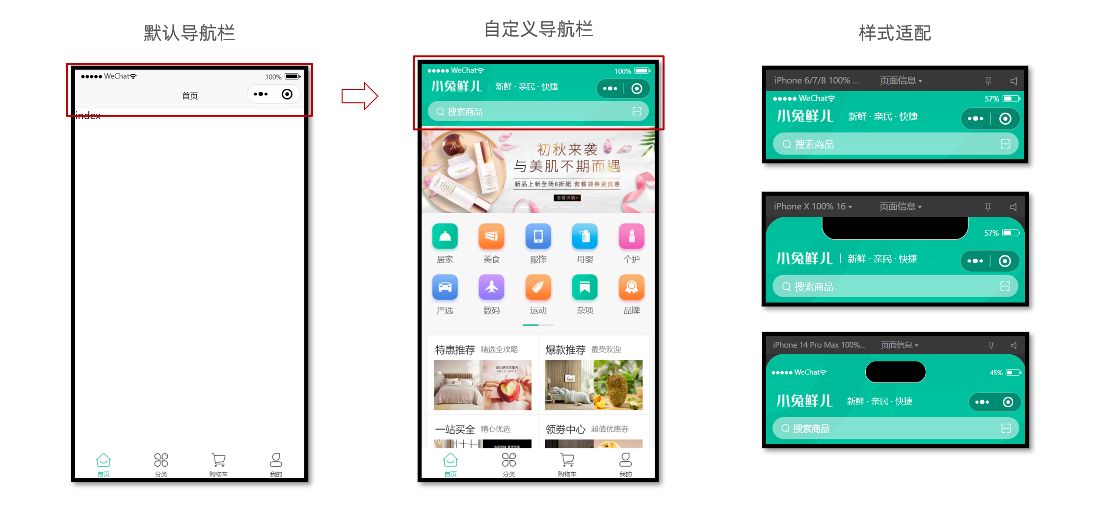 实操教程“微信小程序微乐麻将万能开挂器	”(透视)其实确实有挂-第2张图片