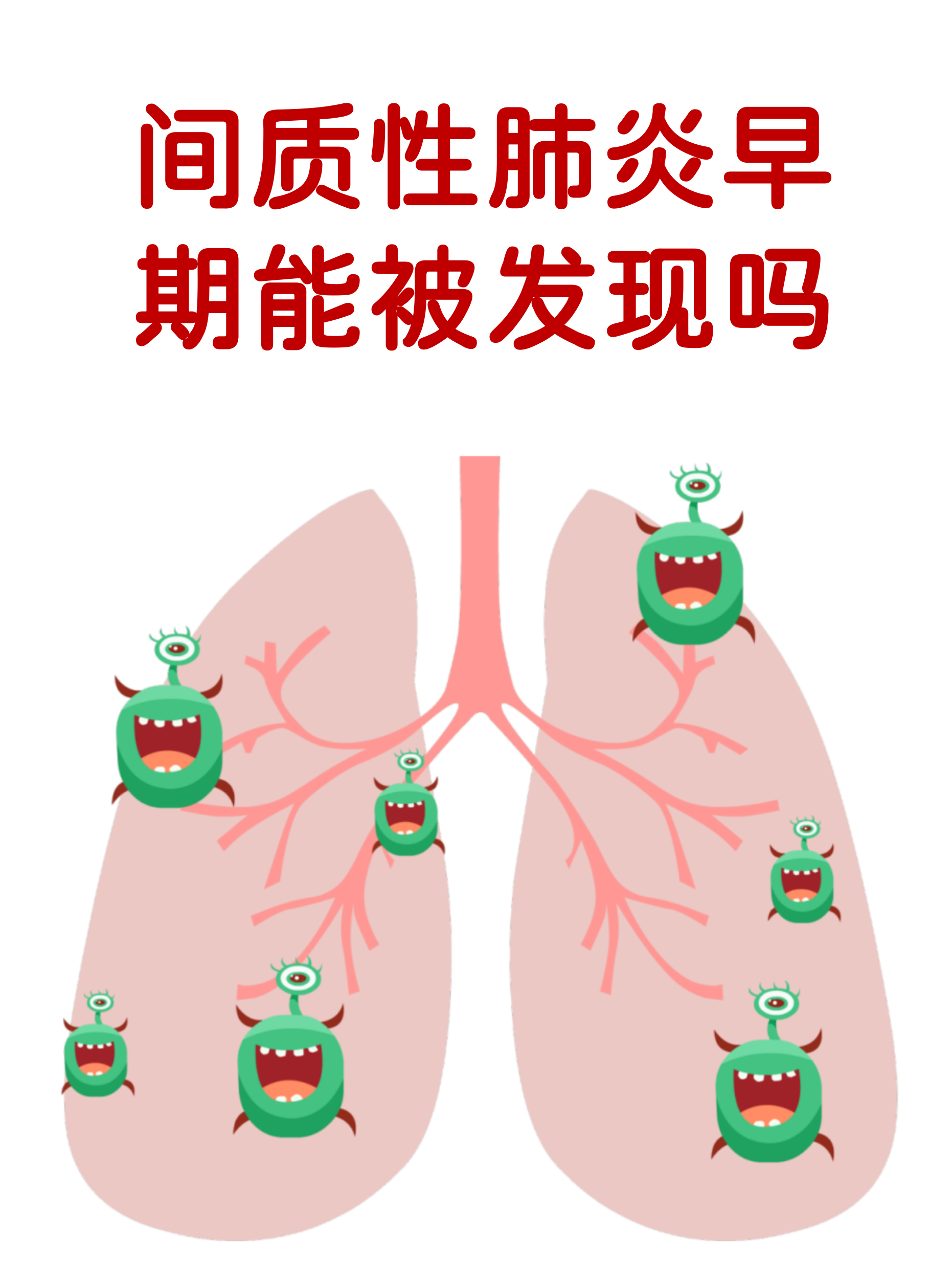 云南增19例阳性/云南19例新型肺炎-第2张图片