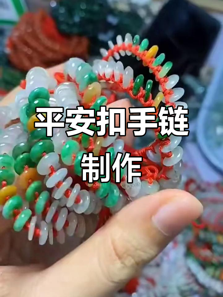 教程分享“喜扣跑胡子有挂吗	”开挂辅助脚本+详细开挂-第2张图片