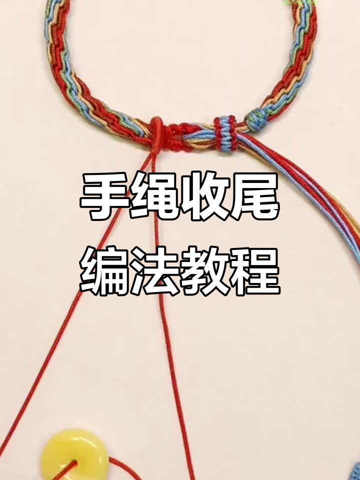 教程分享“喜扣跑胡子有挂吗”开挂辅助脚本+详细开挂-第3张图片
