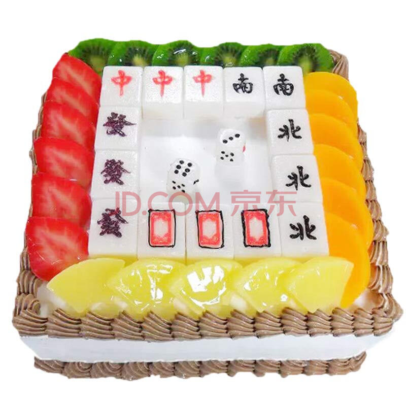 [教程经验]“乐乐四川手机麻将必赢神软件(辅助神器)开挂详细教程-第2张图片