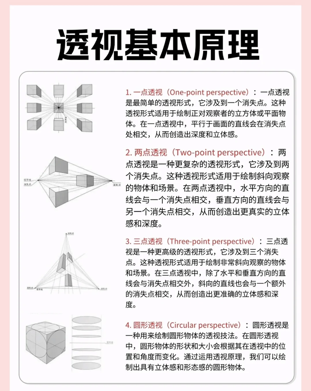 教程开挂辅助“hhpoker透视软件辅助”(透视挂)辅助透视教程-第1张图片