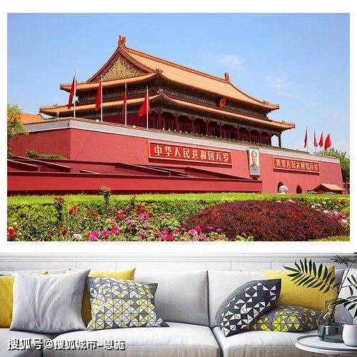 【现在还能去北京吗,现在还能去北京吗最新】-第2张图片