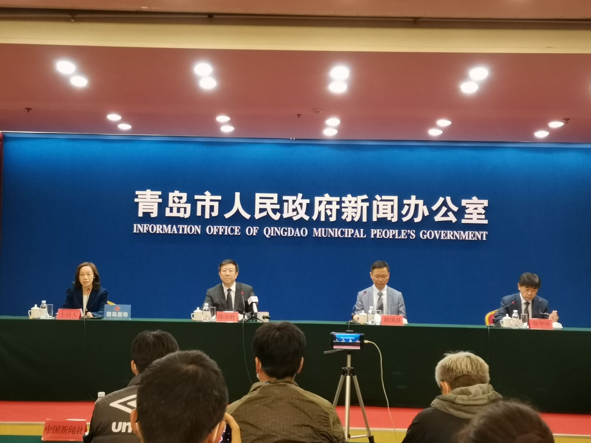 青岛:本次疫情风险较小︰(青岛疫情风险等级会不会升高)-第2张图片