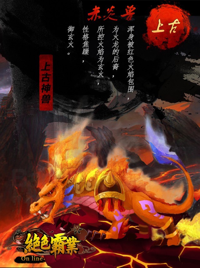 开挂辅助工具“神兽大厅辅助挂”(透视)其实真的有挂-第3张图片