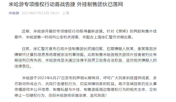 实测开挂辅助“哈灵麻将开挂神器下载安装(透视)	”其实确实有挂-第2张图片