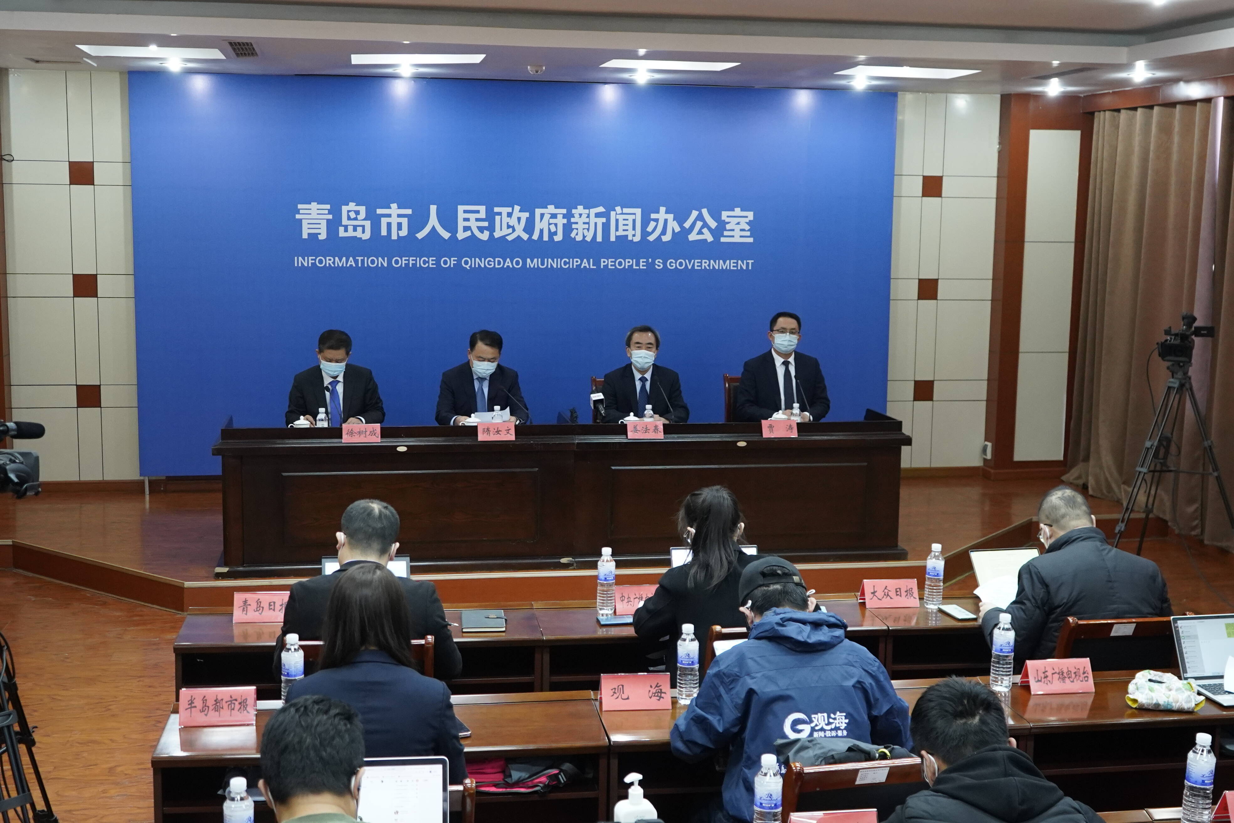 【青岛确诊肺炎最新消息,青岛确诊患者详情公布】-第2张图片