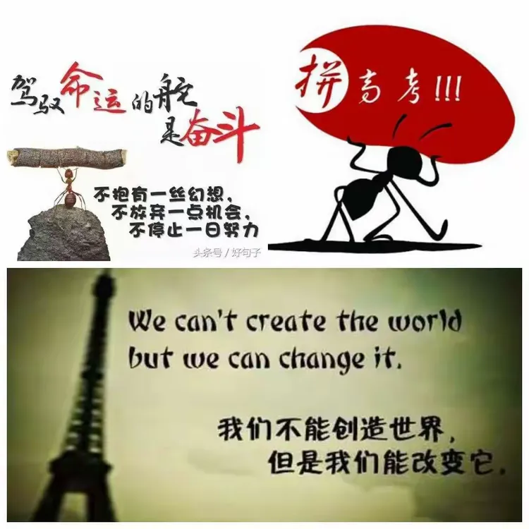 一键必胜“功夫麻将外卦神器下载安装”详细分享装挂-第2张图片