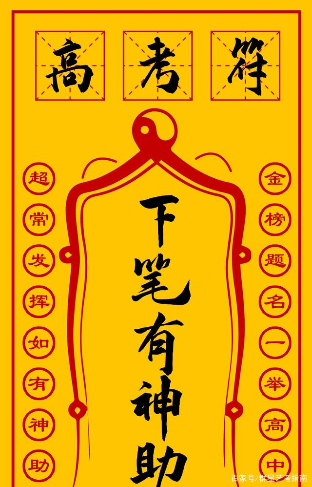 一键必胜“功夫麻将外卦神器下载安装”详细分享装挂-第3张图片