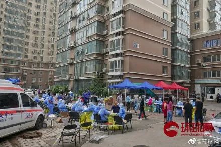 大连6病例行动轨迹(大连几例病例)-第3张图片
