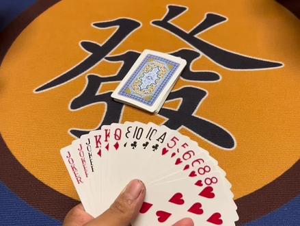 3分钟学会“微乐一直输怎么转运”科技辅助神器手机版教程-第3张图片