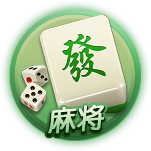 我来教大家“微乐天津麻将开挂神器	”详细分享装挂步骤-第2张图片