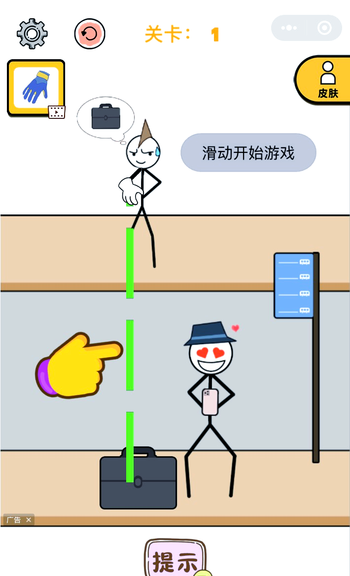 [教程经验]小程序财神十三张辅助器免费”(透视)开挂辅助脚本+详细开挂安装教程-第2张图片