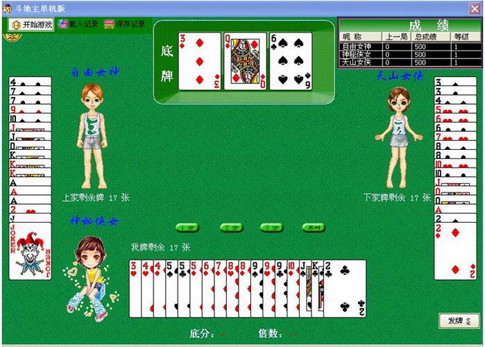 【北京新增21例感染者/北京新增报告22例确诊】 【北京新增21例感染者/北京新增报告22例确诊】