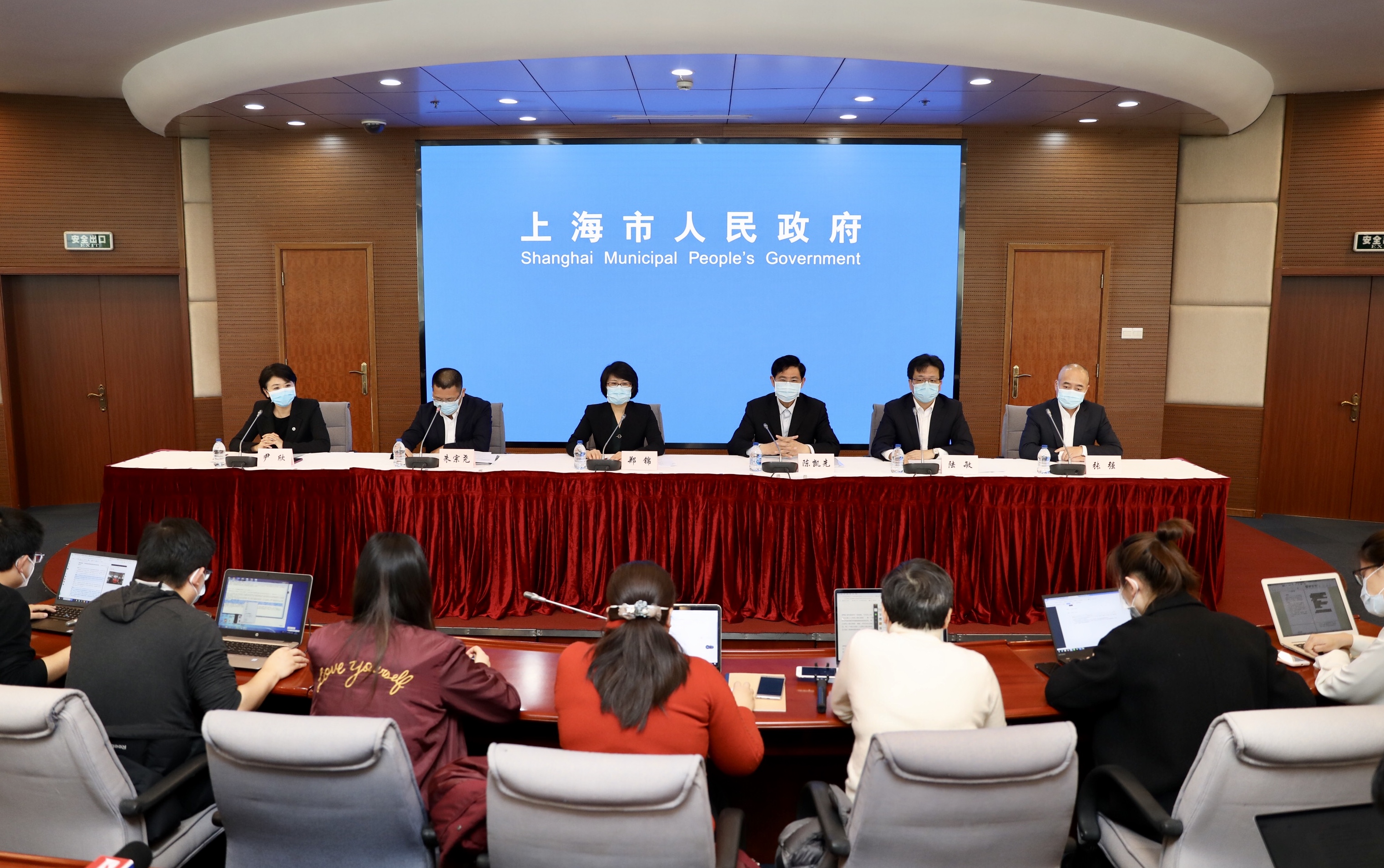 上海闵行区疫情最新消息,上海闵行区新冠疫情-第2张图片