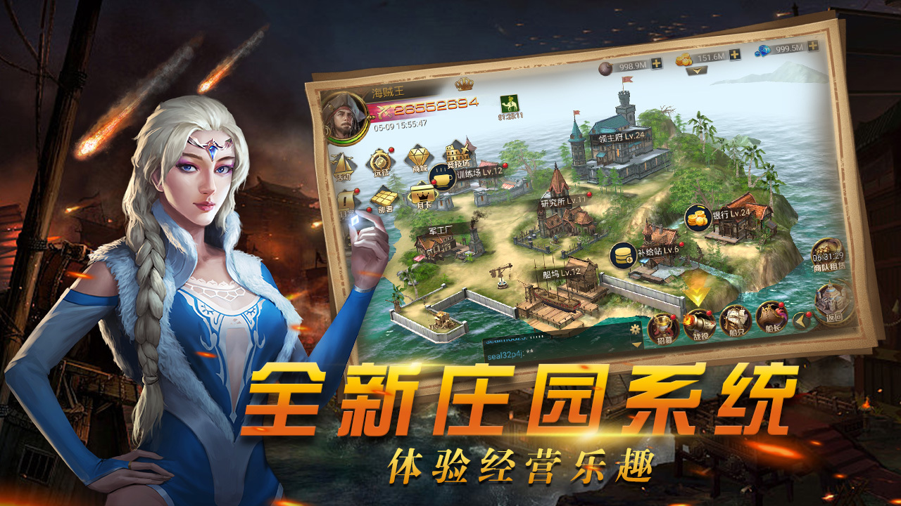 可用版本“四川游戏家园辅助(辅助神器)开挂详细教程-第2张图片