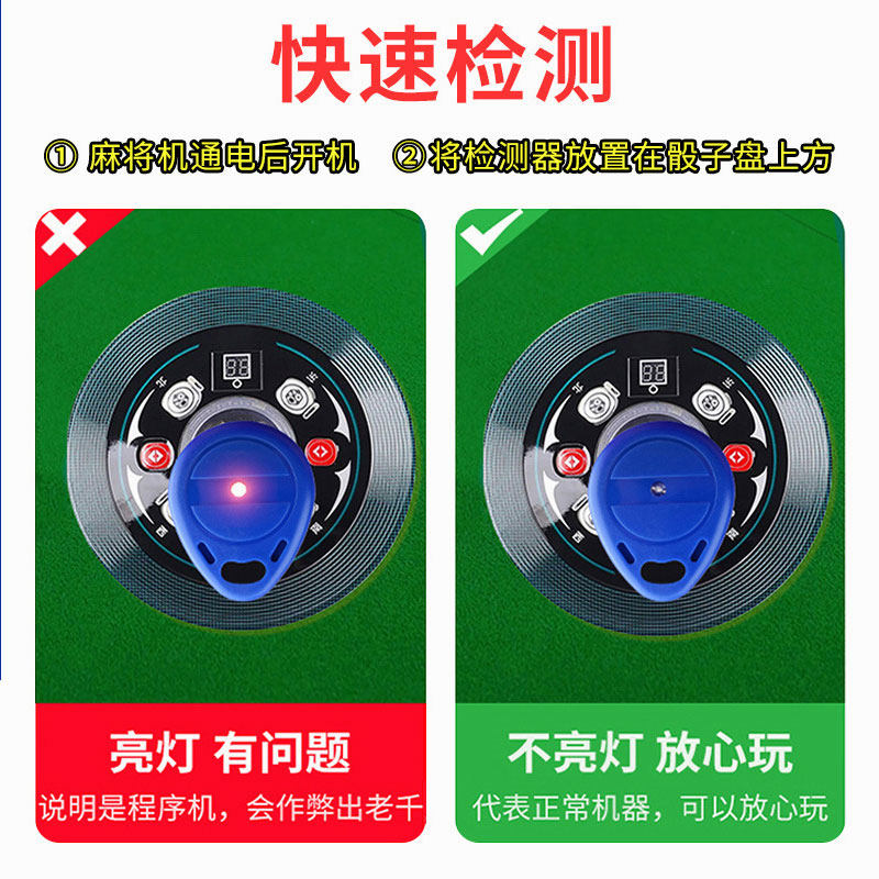 助赢神器“中至余干麻将有挂吗”（透视挂）辅助神器教程-第1张图片