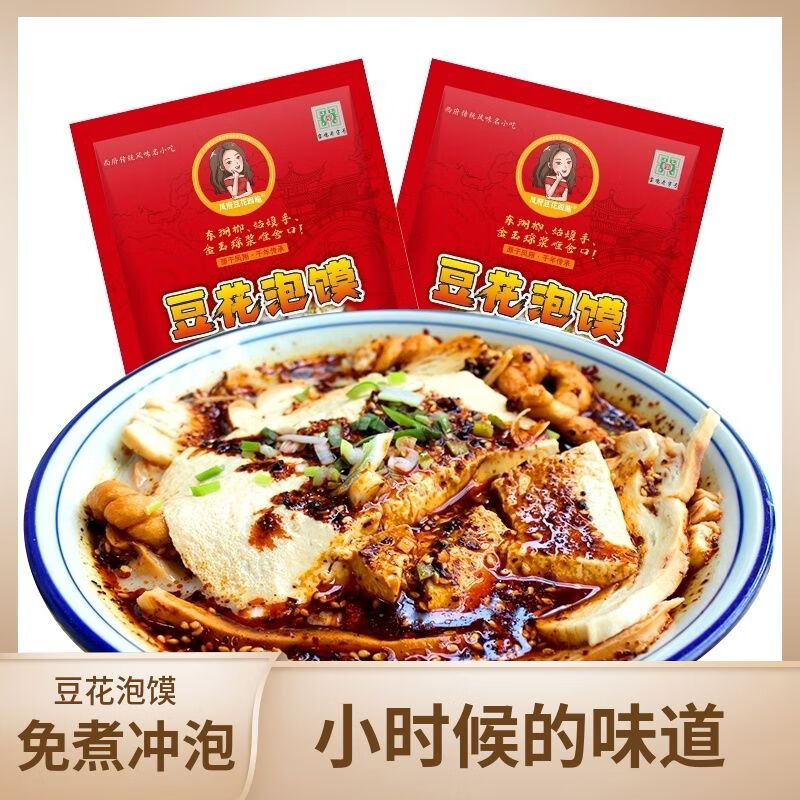 [教程经验]“陕麻圈捉老麻子开挂神器	”(原来确实是有插件)-第1张图片