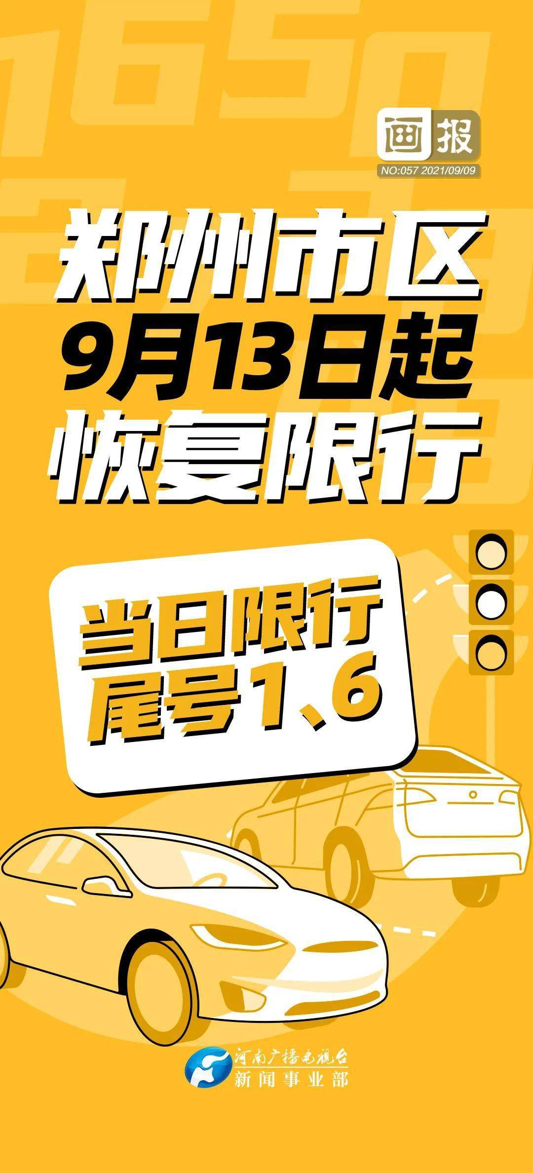 教程辅助“柚子联盟有挂吗”作弊(透视)透视辅助