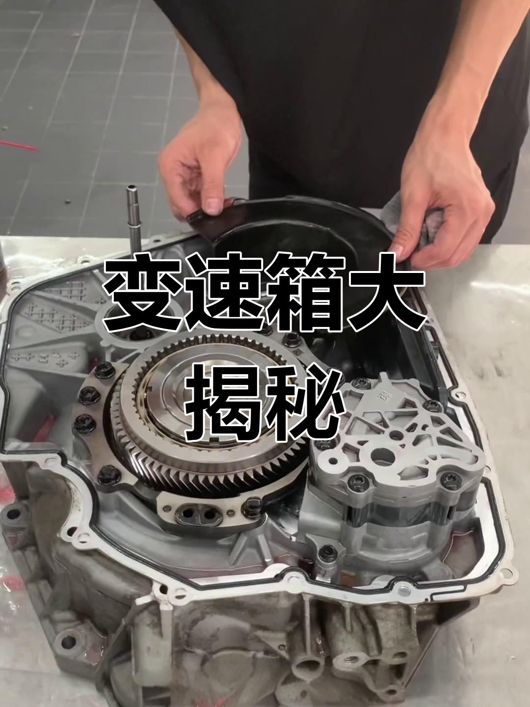 【富勒变速箱,富勒变速箱拆装视频】-第1张图片